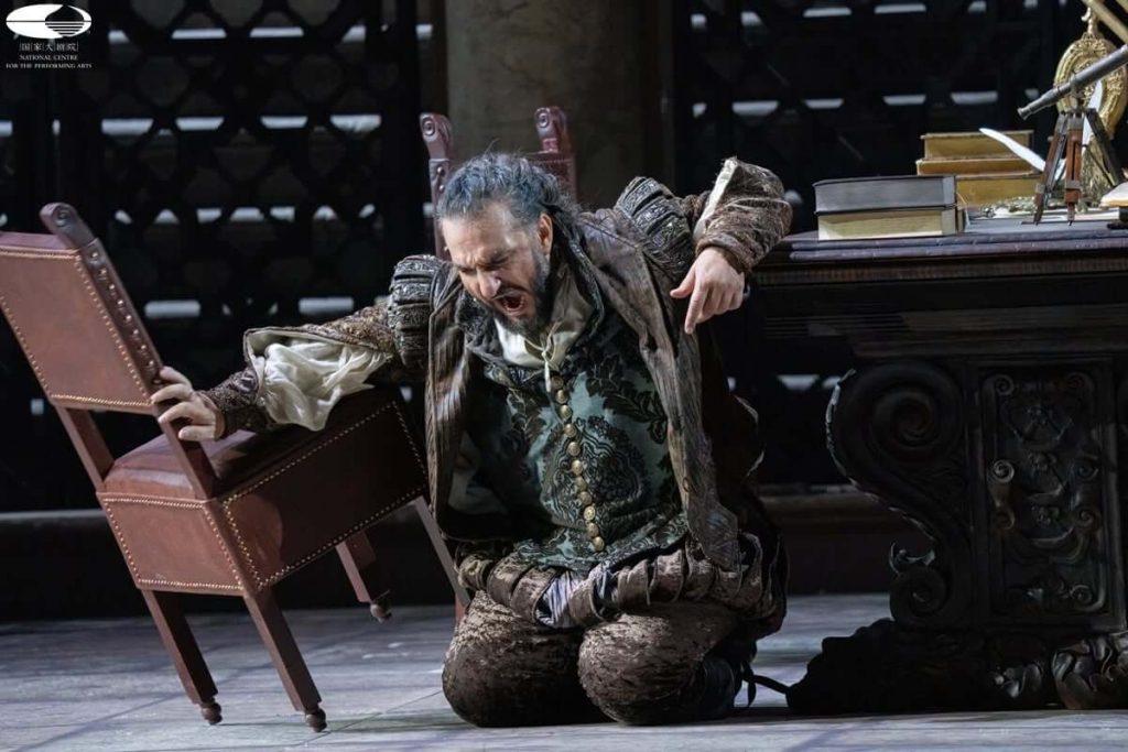 Otello-Hovhennes-Ayvazyan-national-centre-for-the-performing-arts-beijing-2025